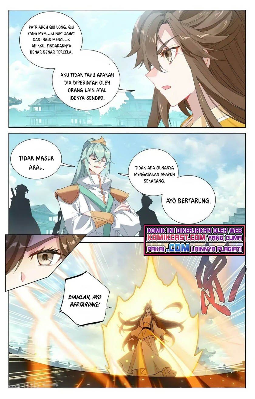 Yuan Zun Chapter 371