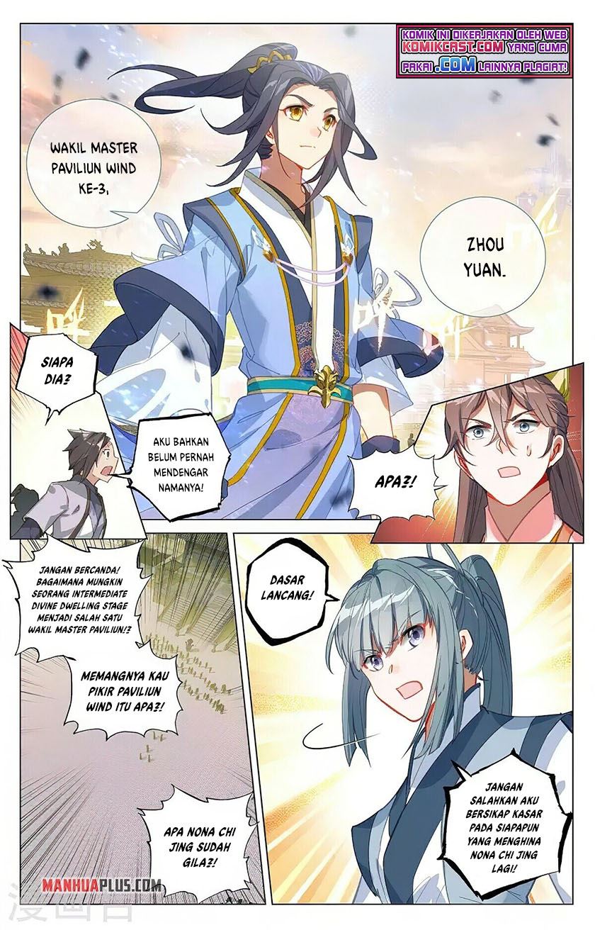 Yuan Zun Chapter 377