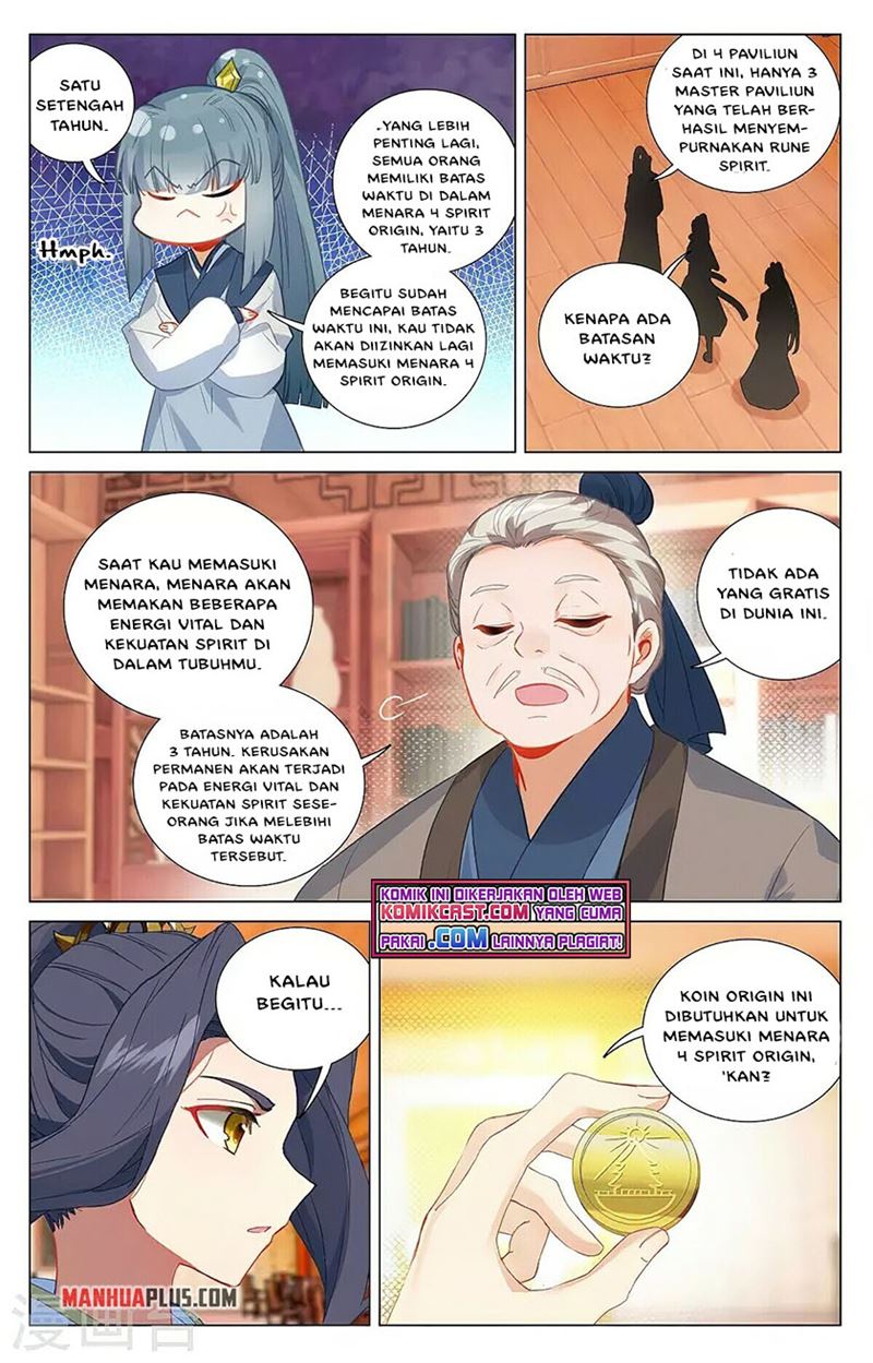 Yuan Zun Chapter 378