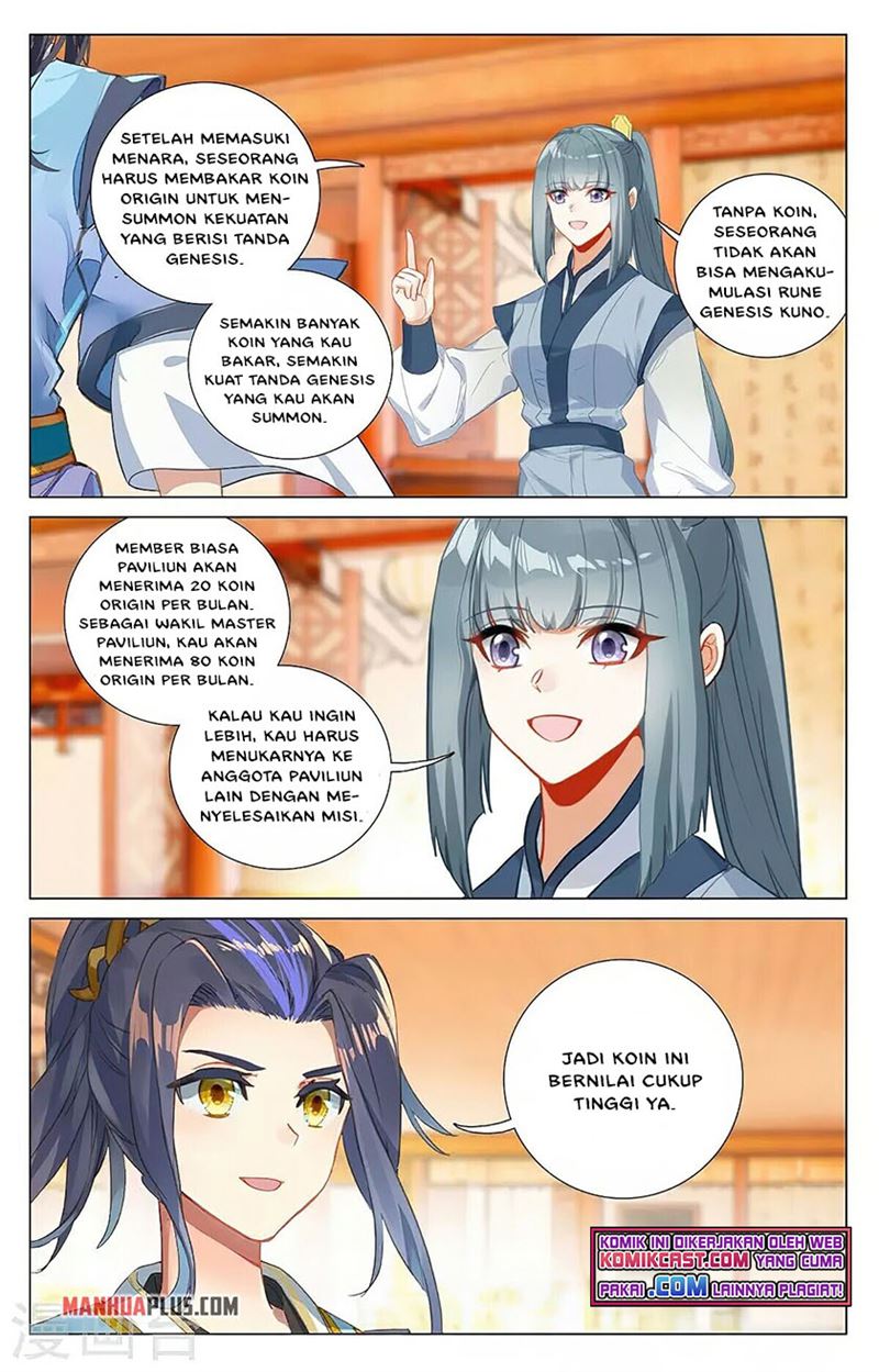 Yuan Zun Chapter 378