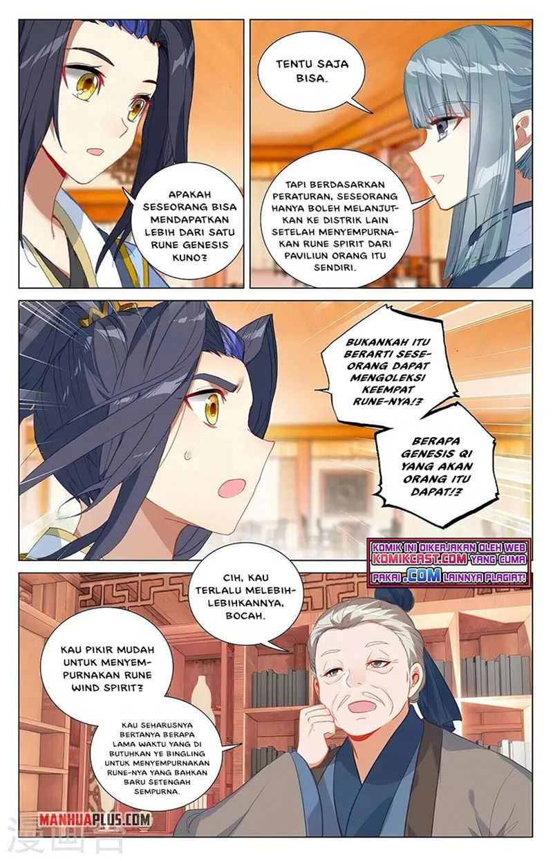 Yuan Zun Chapter 378