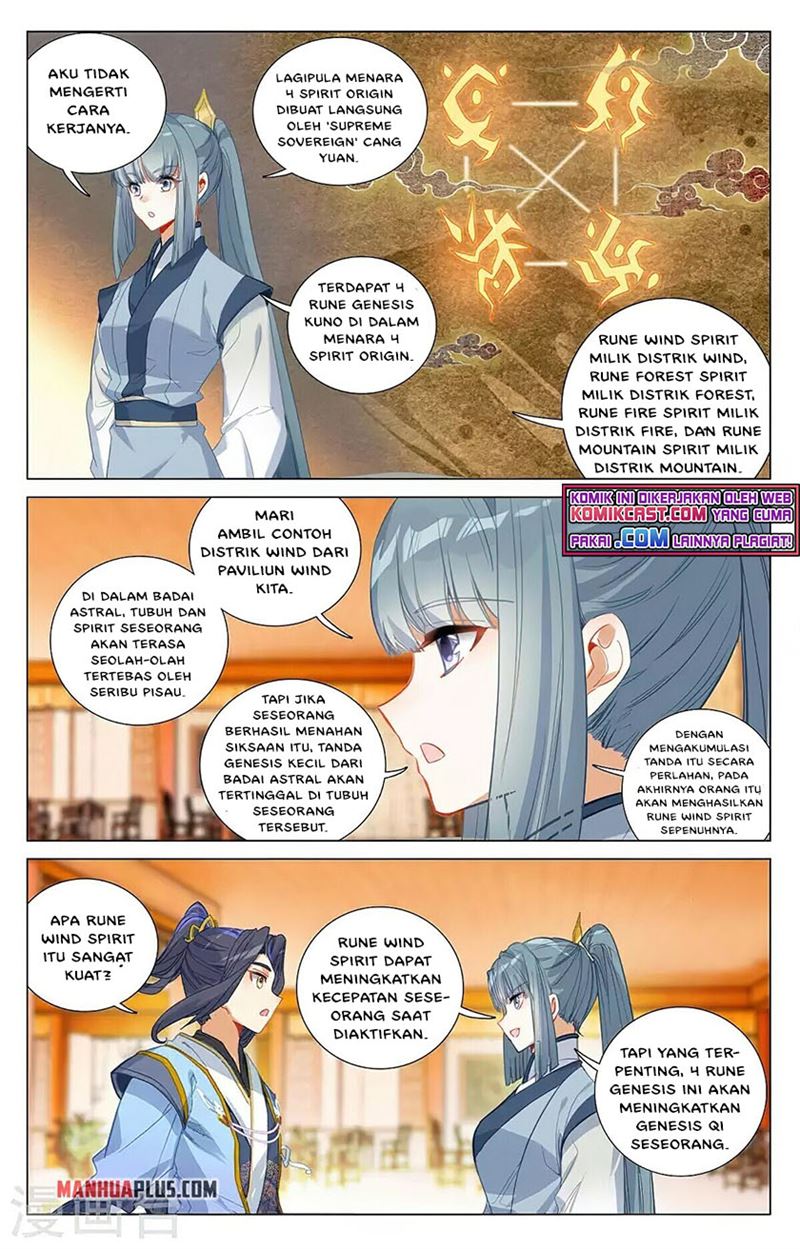 Yuan Zun Chapter 378