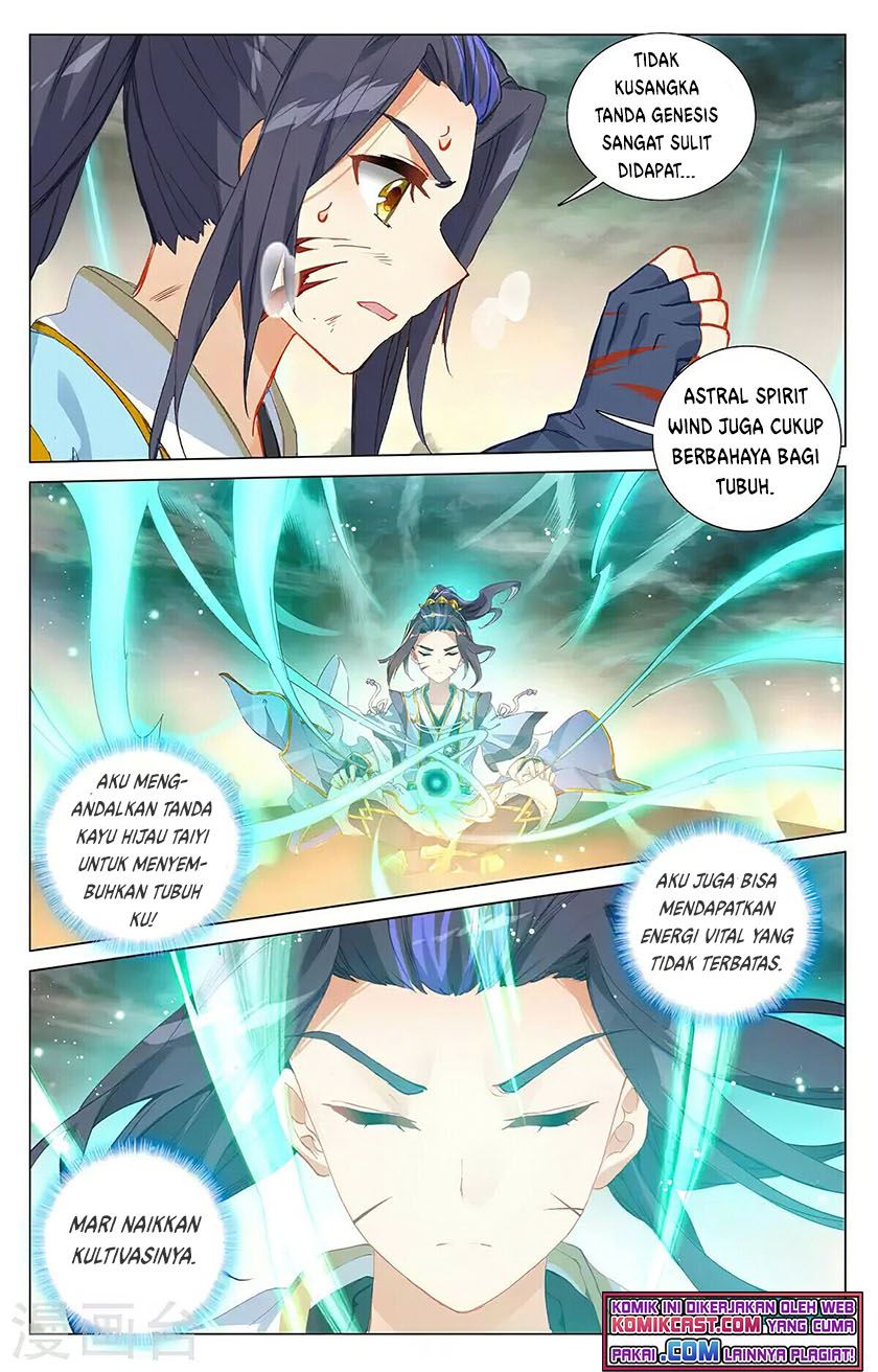 Yuan Zun Chapter 379