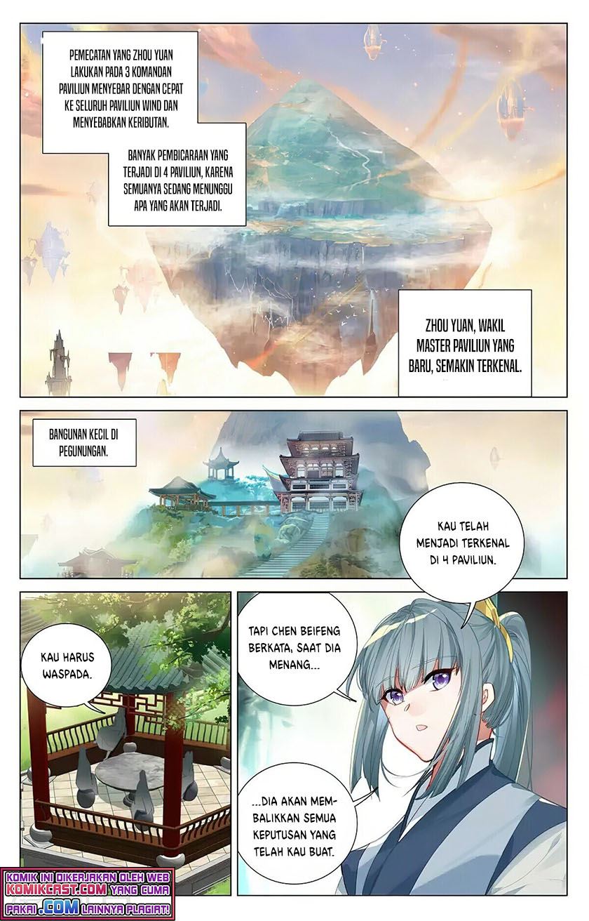 Yuan Zun Chapter 382