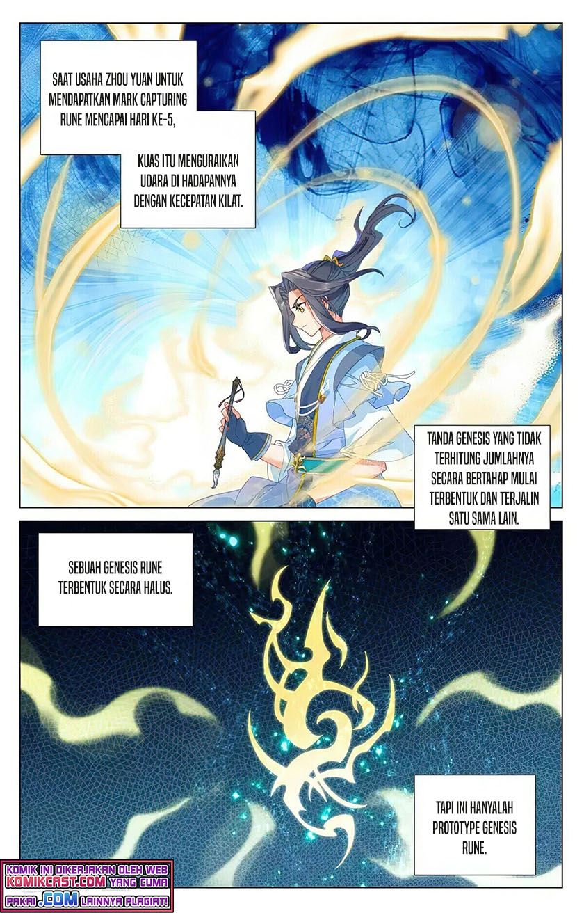 Yuan Zun Chapter 383