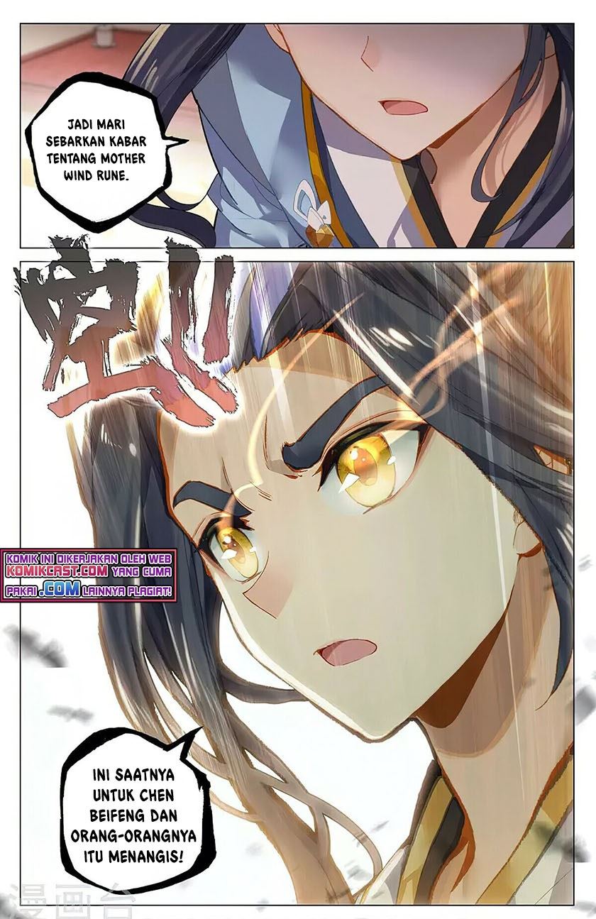 Yuan Zun Chapter 384