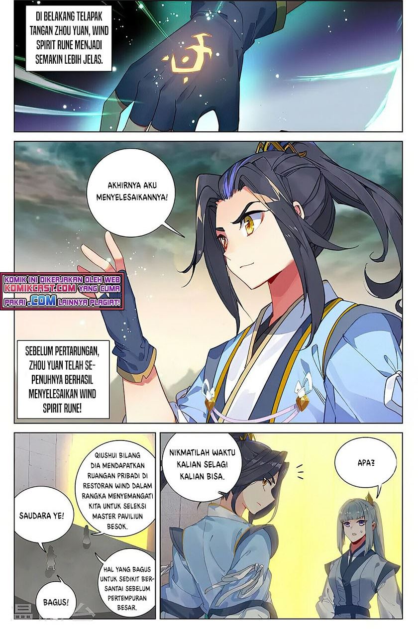 Yuan Zun Chapter 386