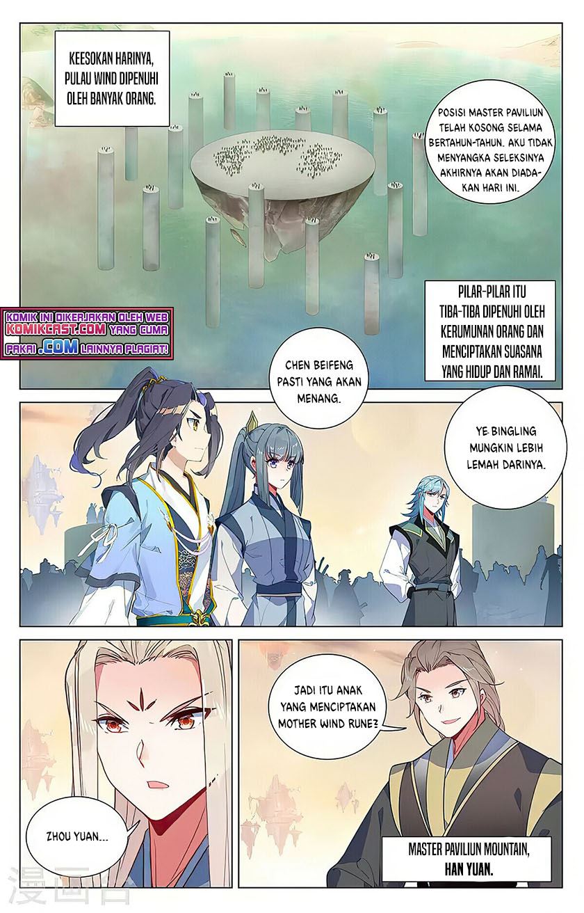 Yuan Zun Chapter 386