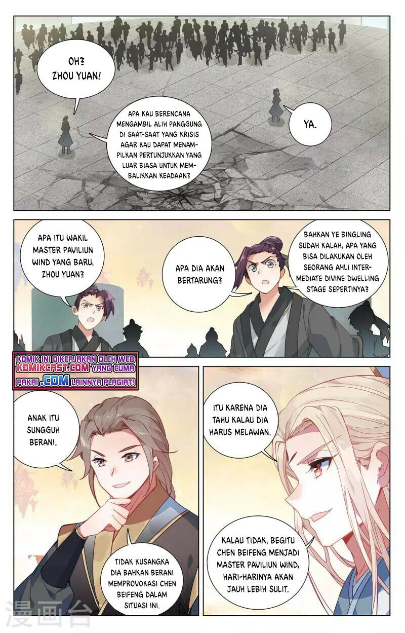 Yuan Zun Chapter 387