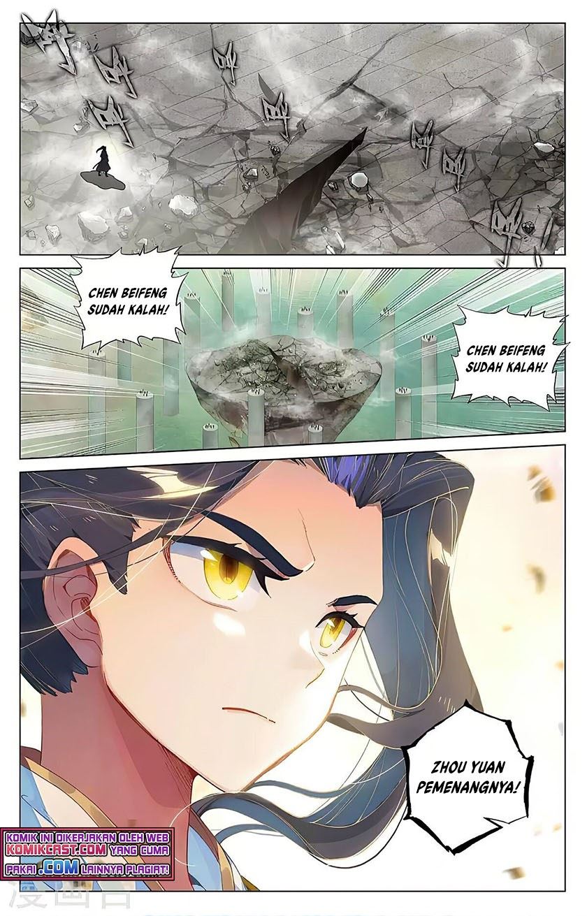 Yuan Zun Chapter 389