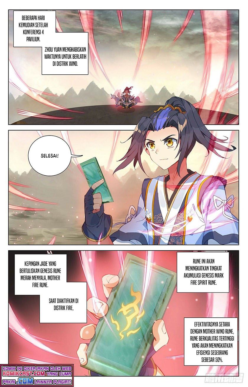 Yuan Zun Chapter 392