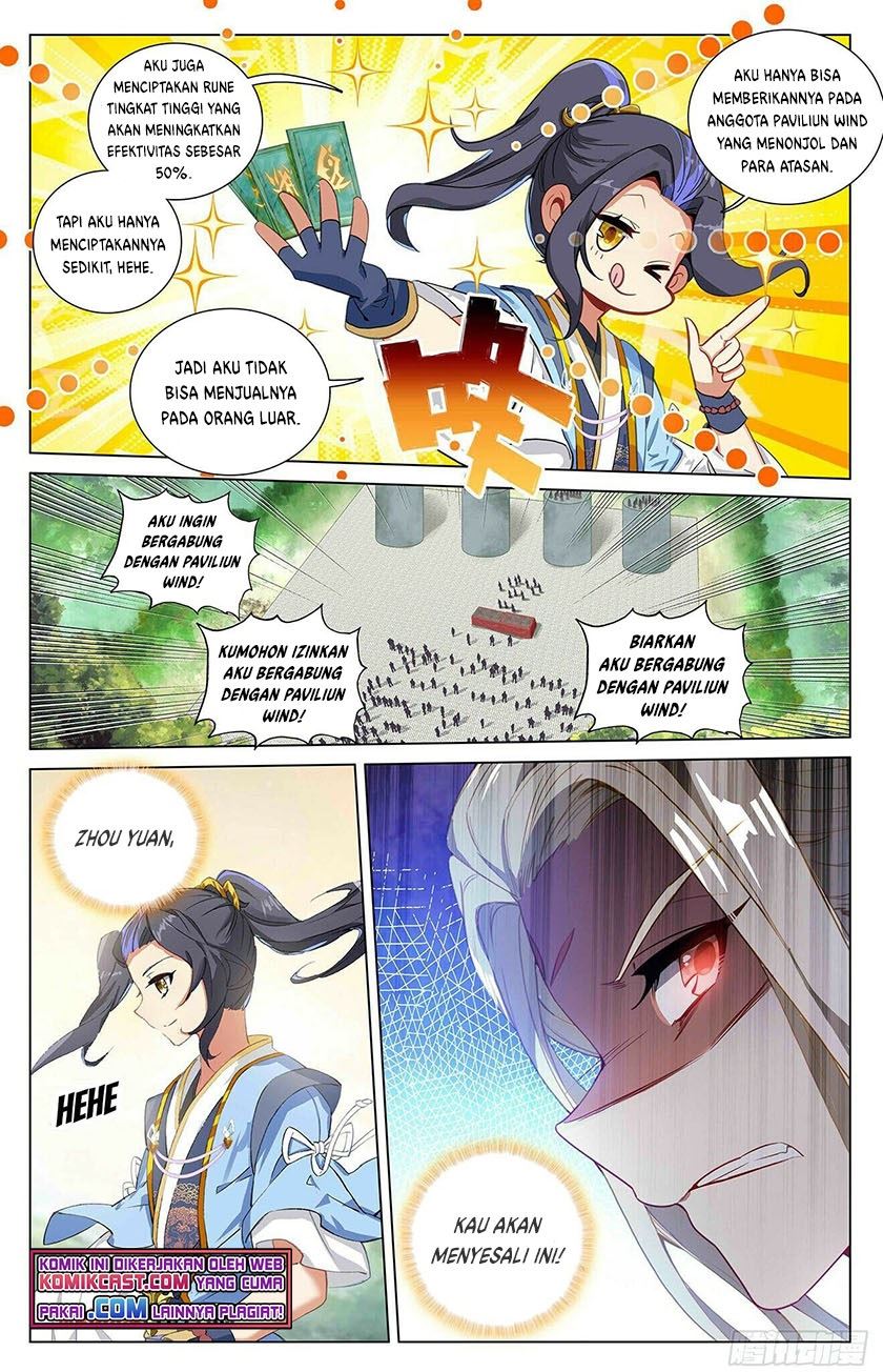 Yuan Zun Chapter 393