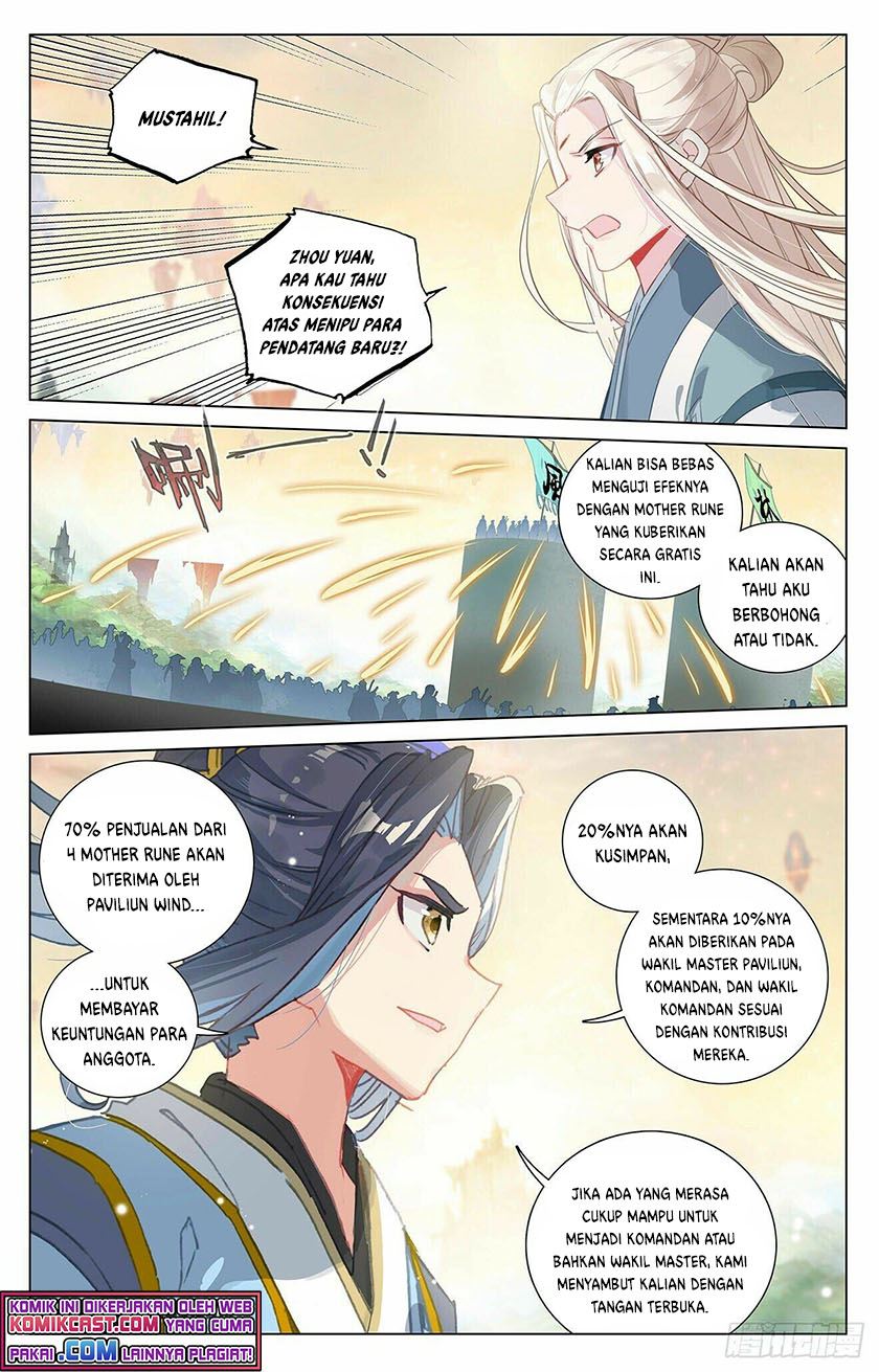 Yuan Zun Chapter 393