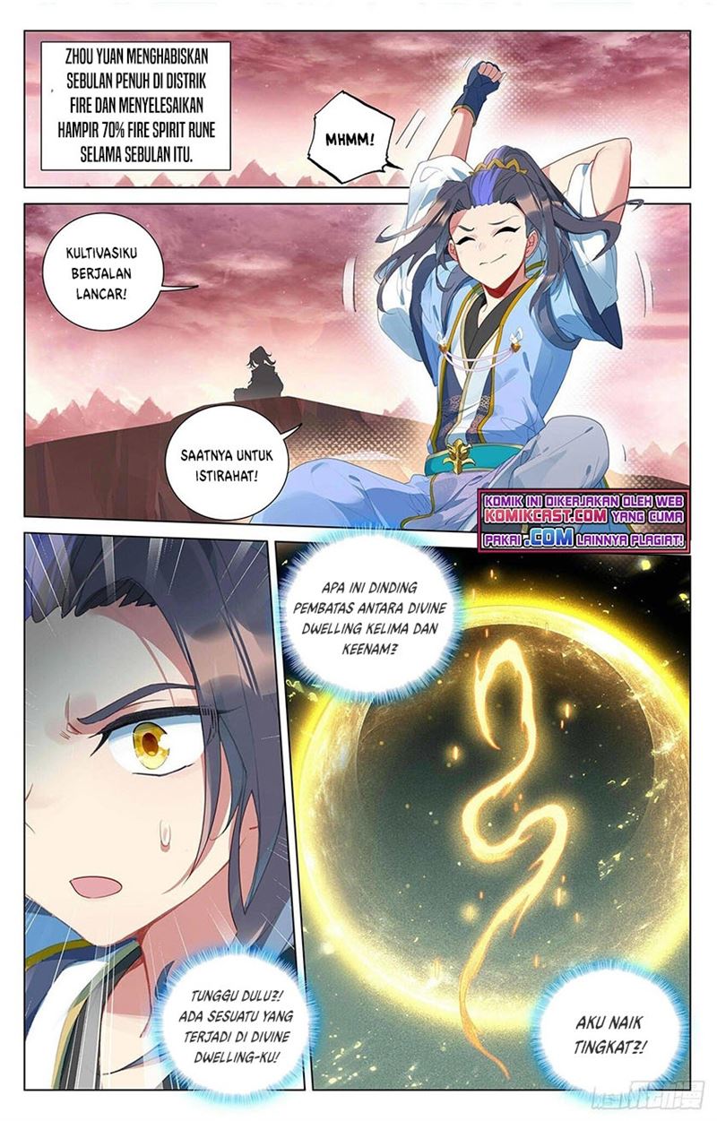 Yuan Zun Chapter 394