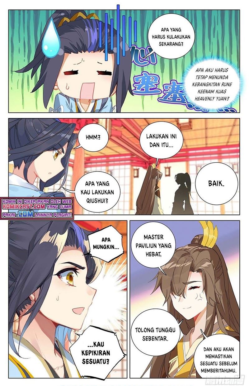 Yuan Zun Chapter 394