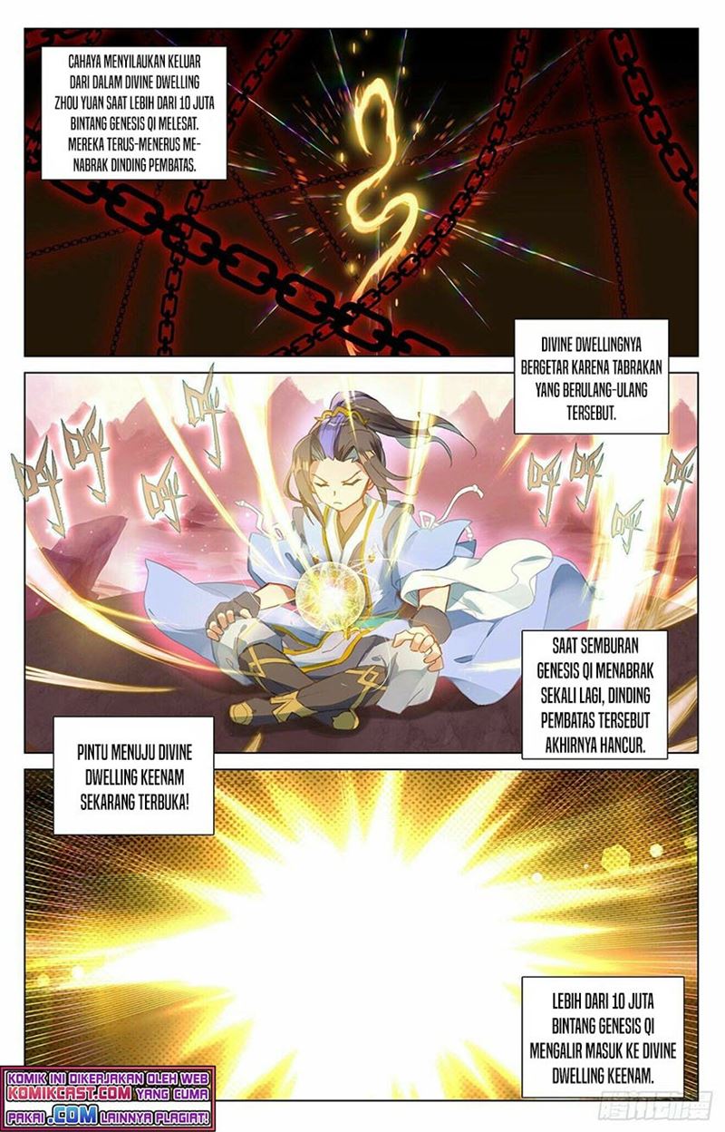 Yuan Zun Chapter 394