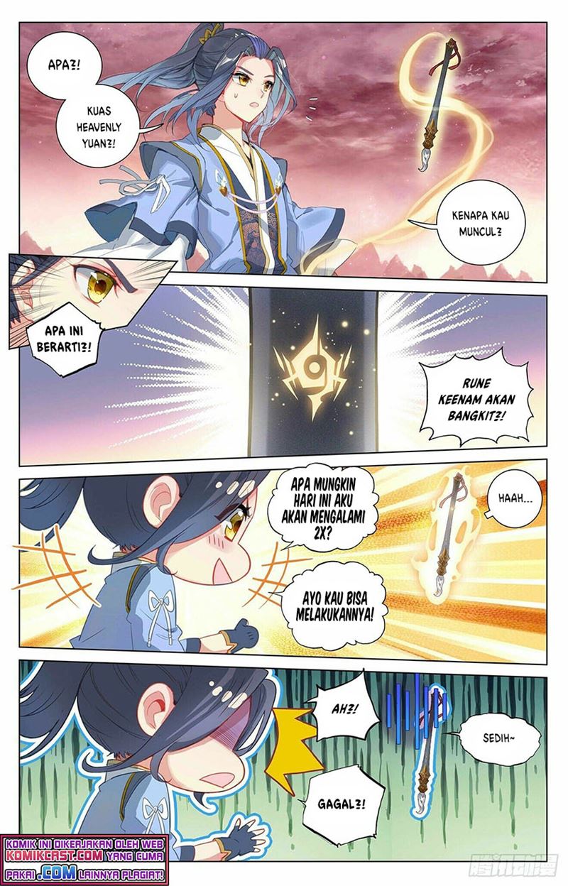 Yuan Zun Chapter 394