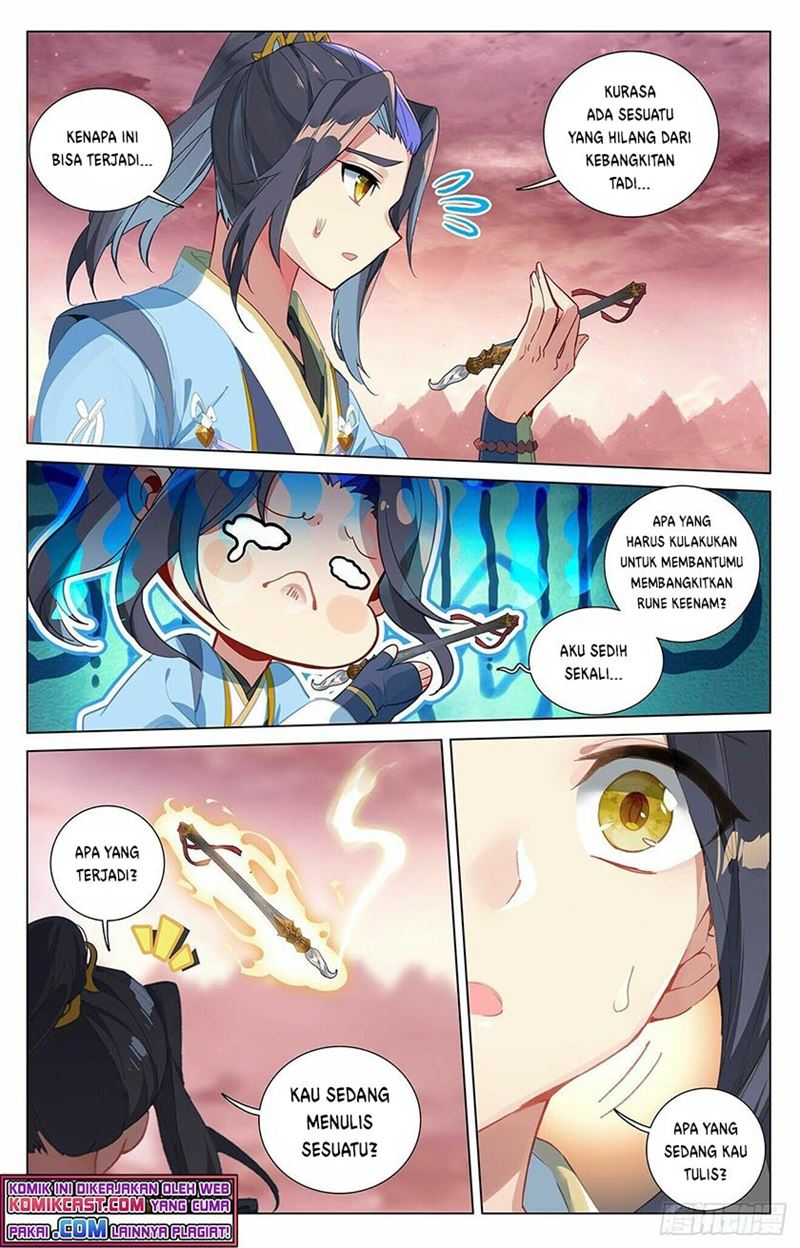 Yuan Zun Chapter 394