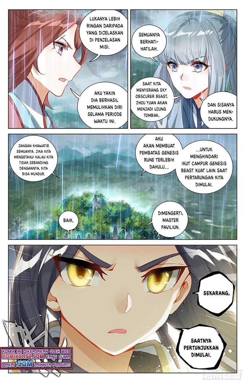 Yuan Zun Chapter 395