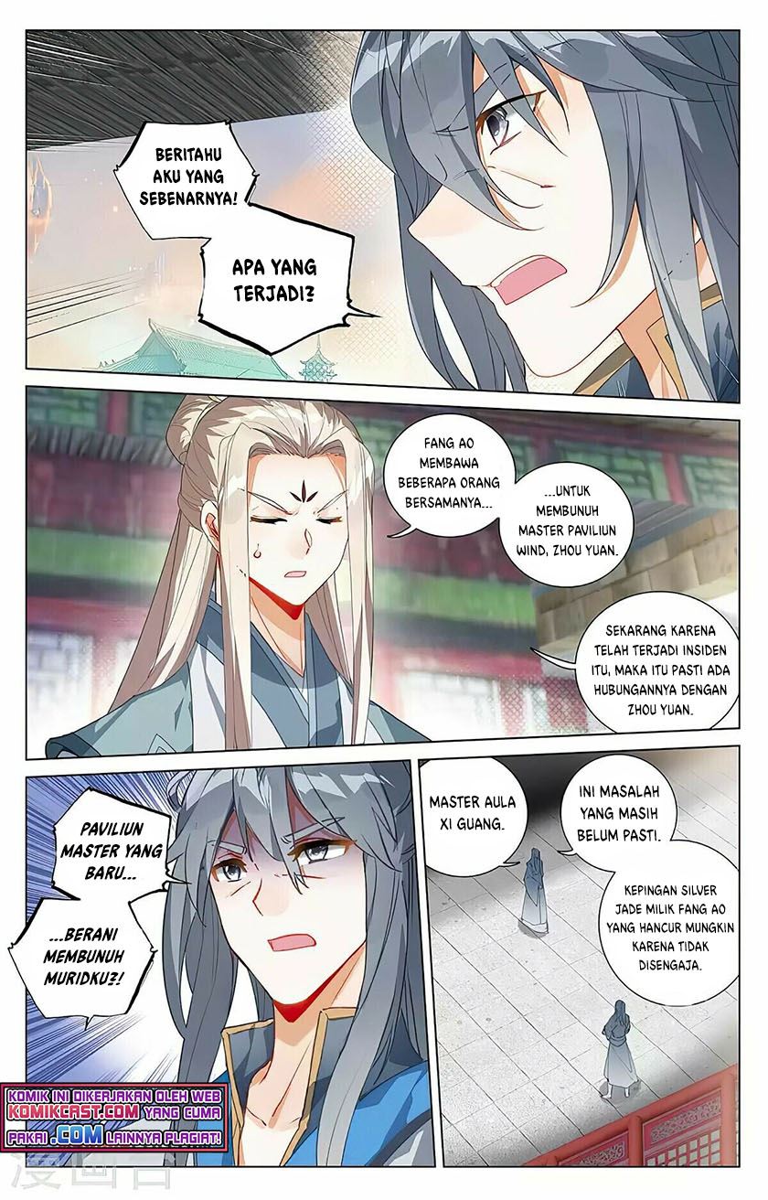 Yuan Zun Chapter 398