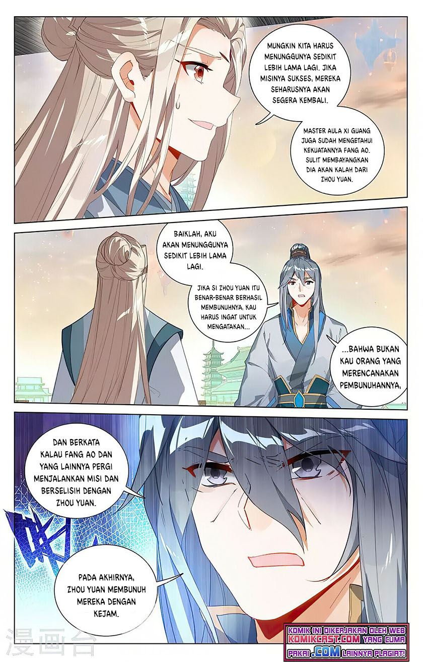 Yuan Zun Chapter 398