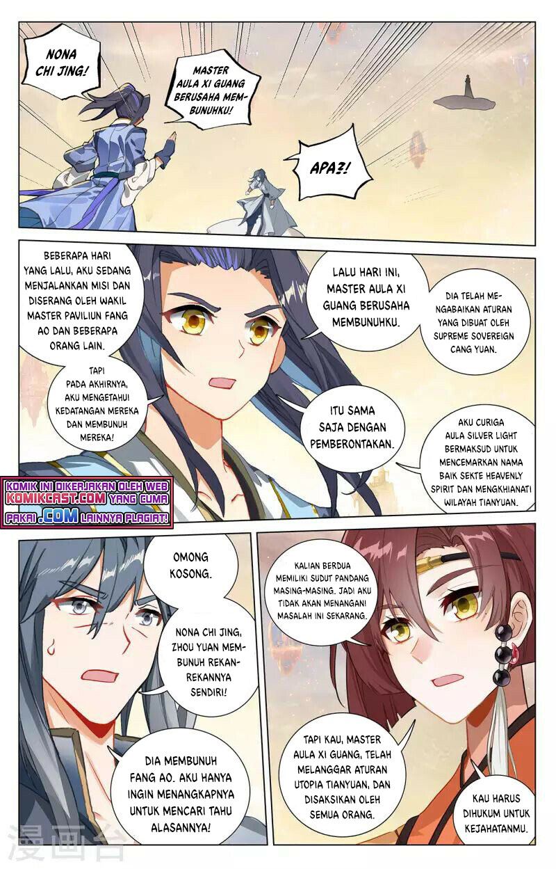 Yuan Zun Chapter 399