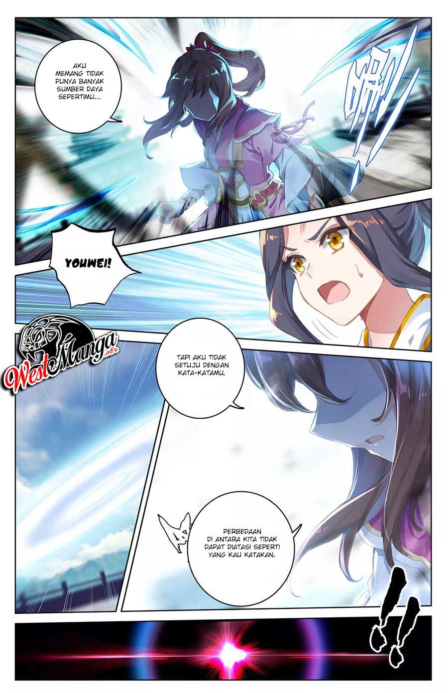 Yuan Zun Chapter 42