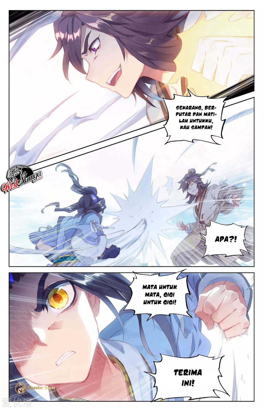 Yuan Zun Chapter 44