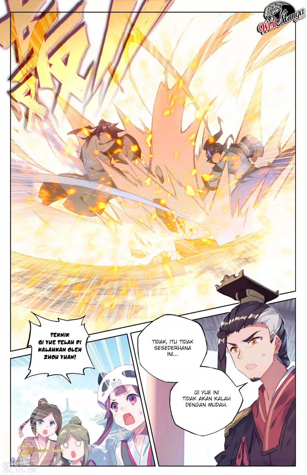 Yuan Zun Chapter 44