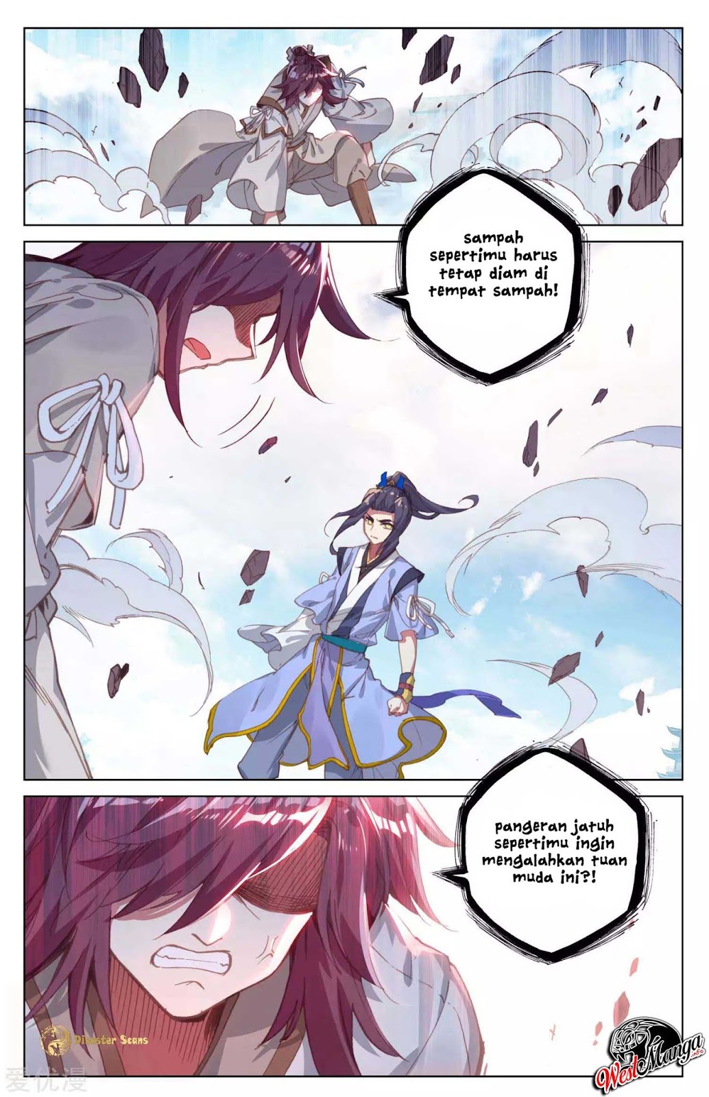 Yuan Zun Chapter 44