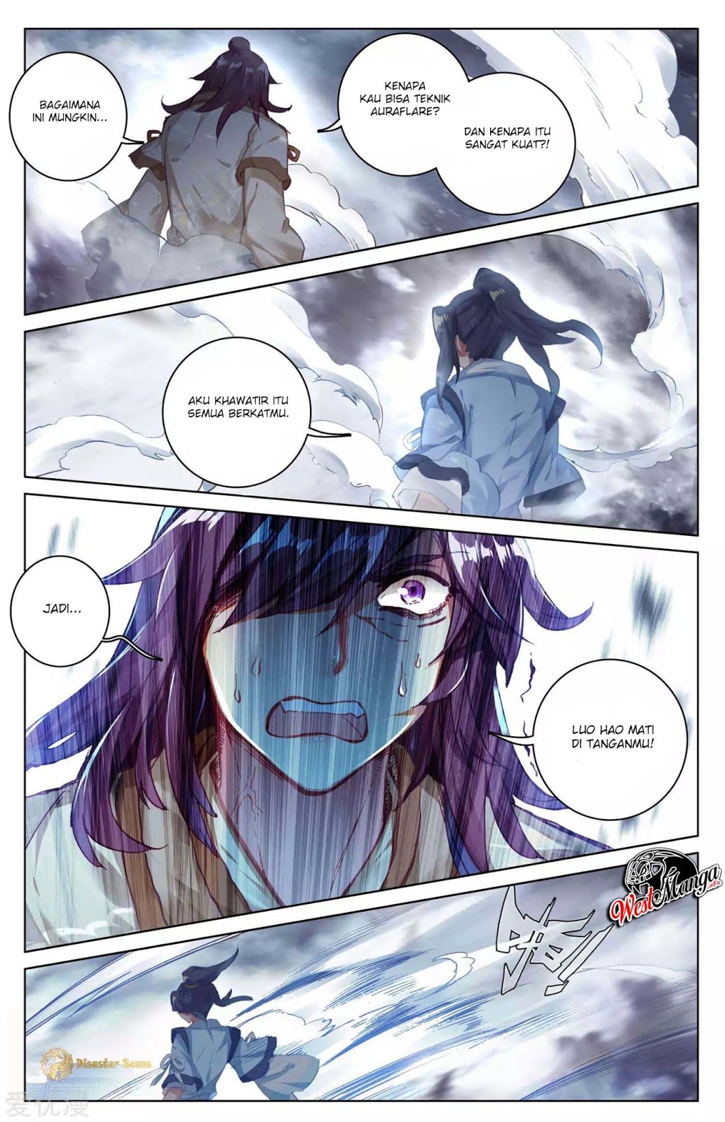 Yuan Zun Chapter 46