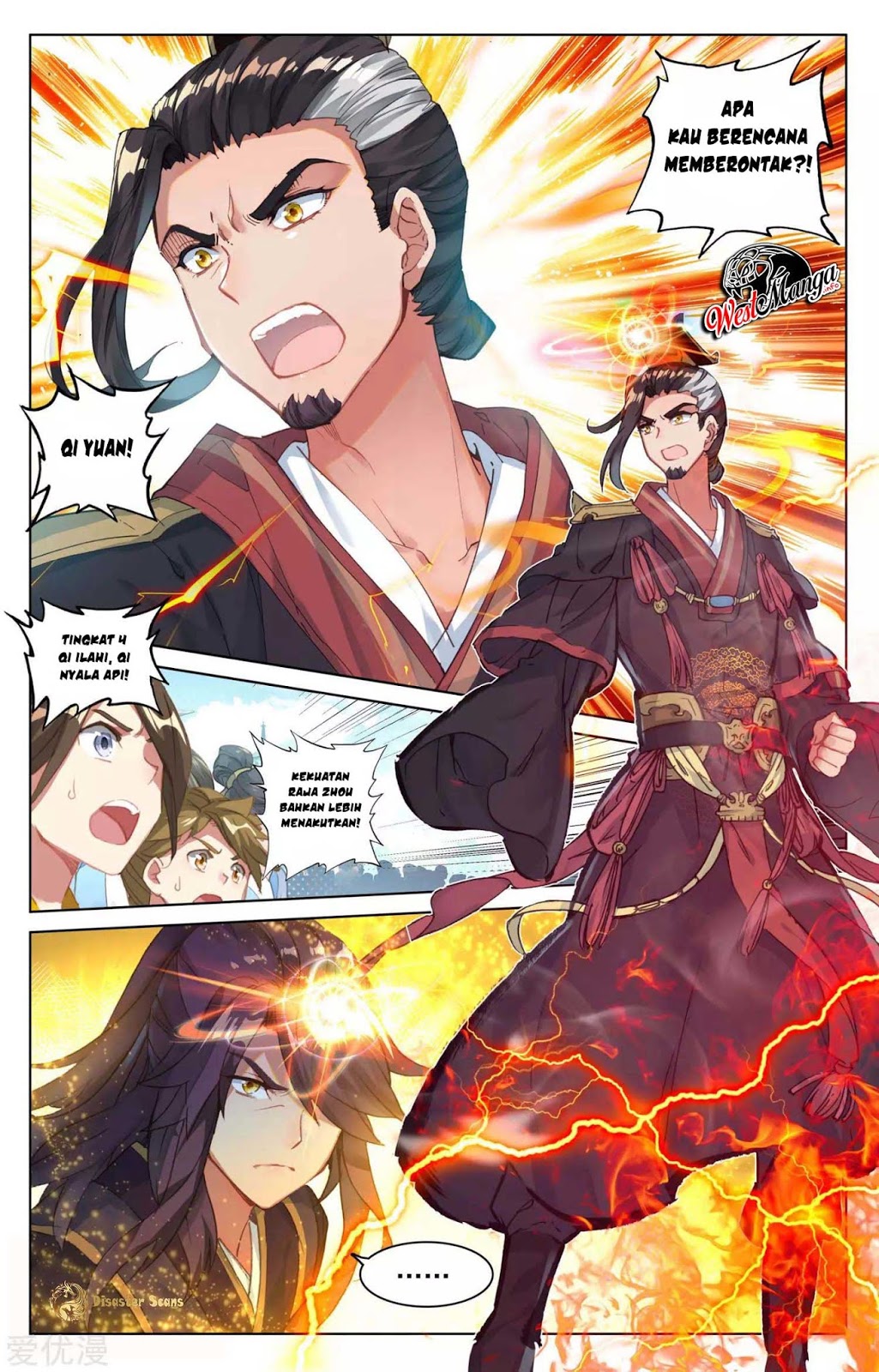 Yuan Zun Chapter 46