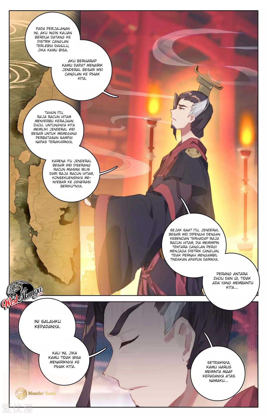 Yuan Zun Chapter 47