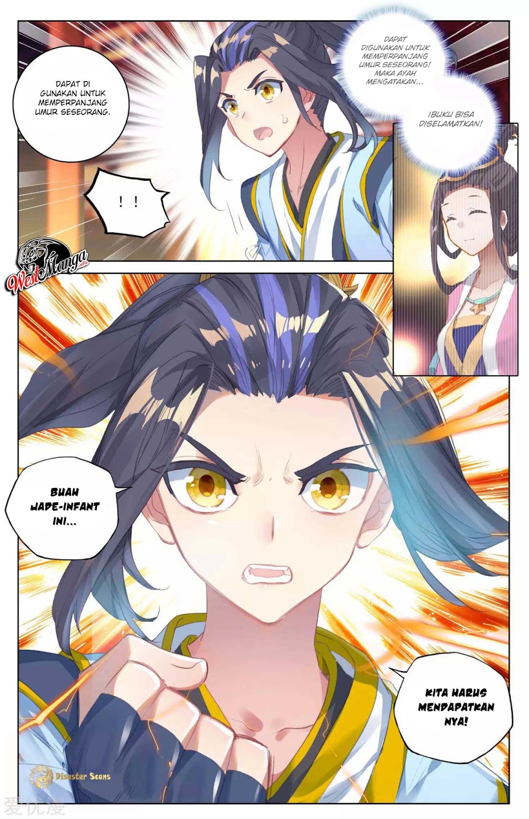 Yuan Zun Chapter 47