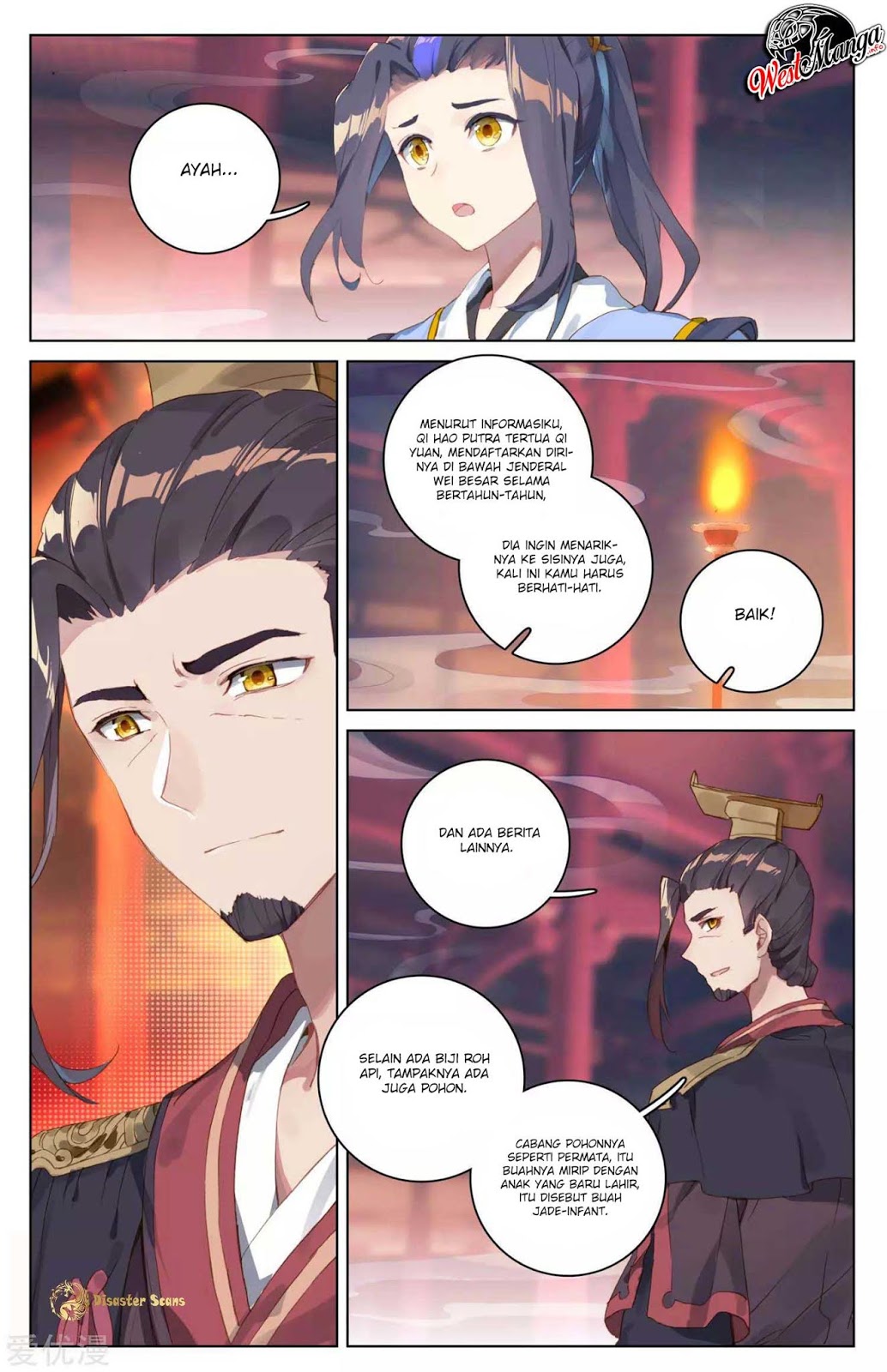 Yuan Zun Chapter 47