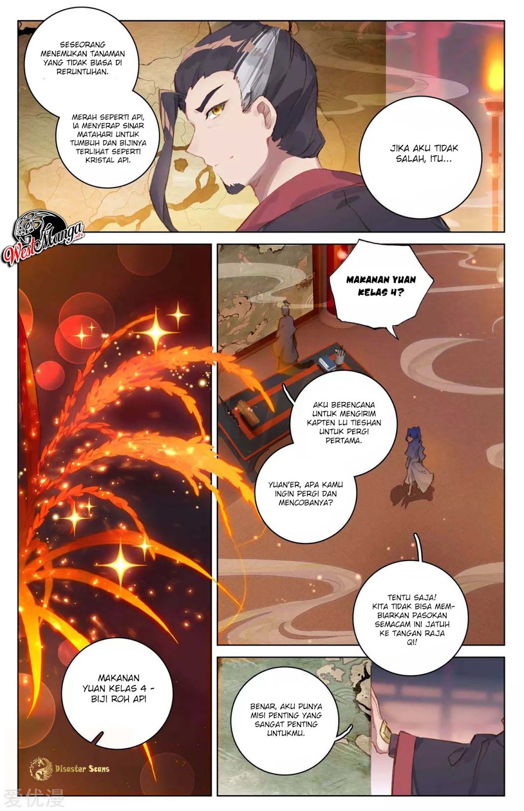 Yuan Zun Chapter 47