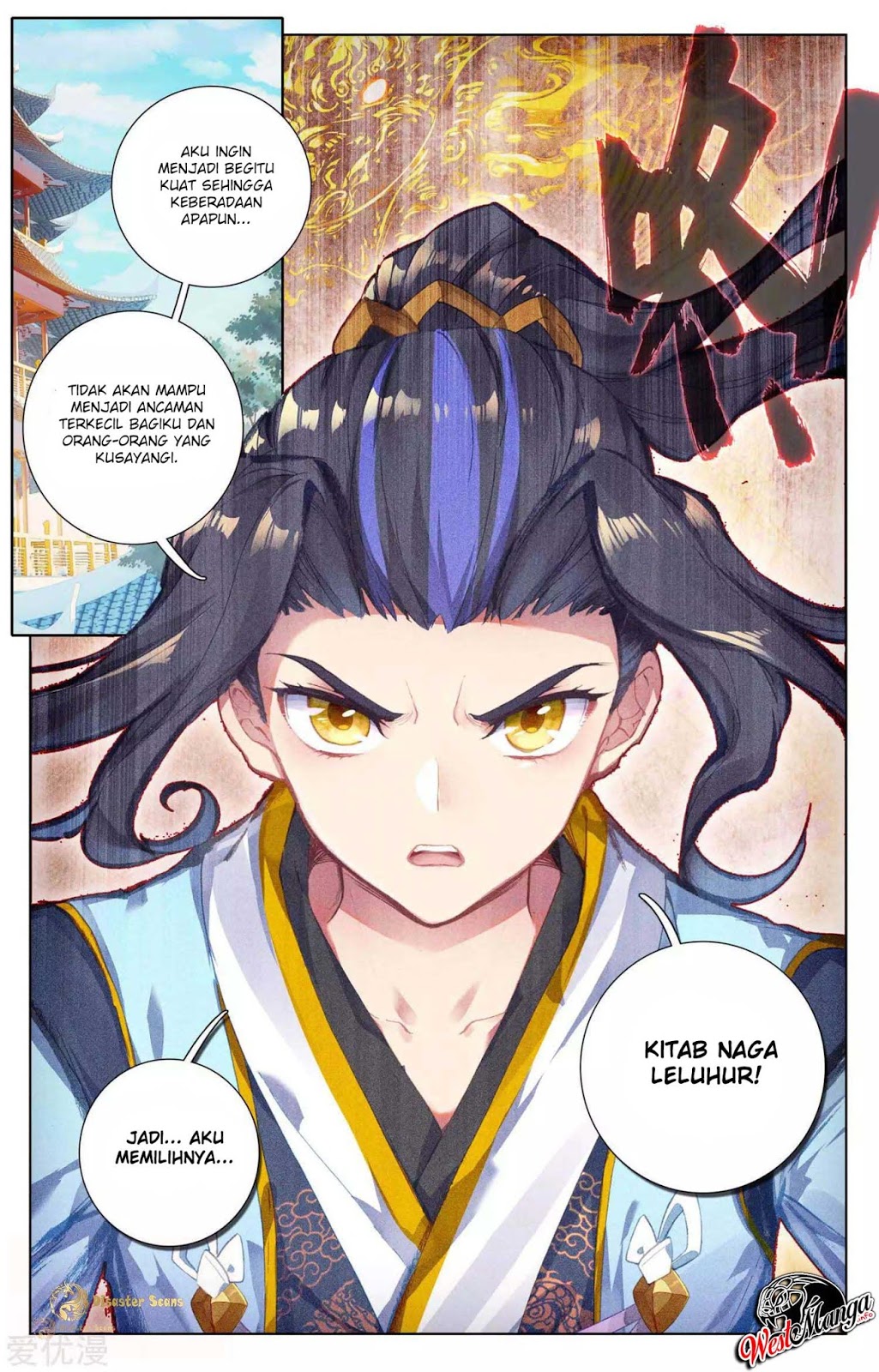 Yuan Zun Chapter 48