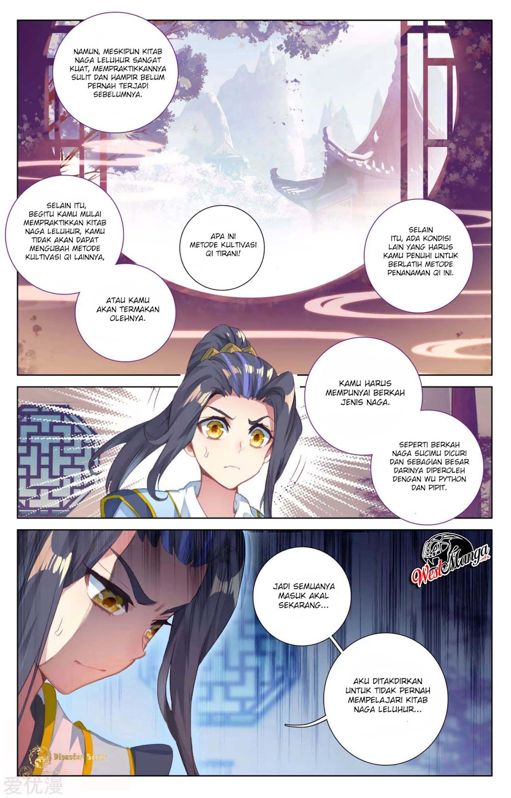 Yuan Zun Chapter 48