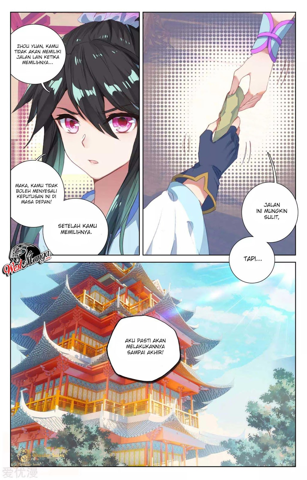 Yuan Zun Chapter 48