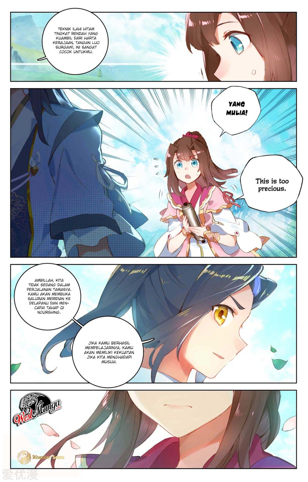 Yuan Zun Chapter 49