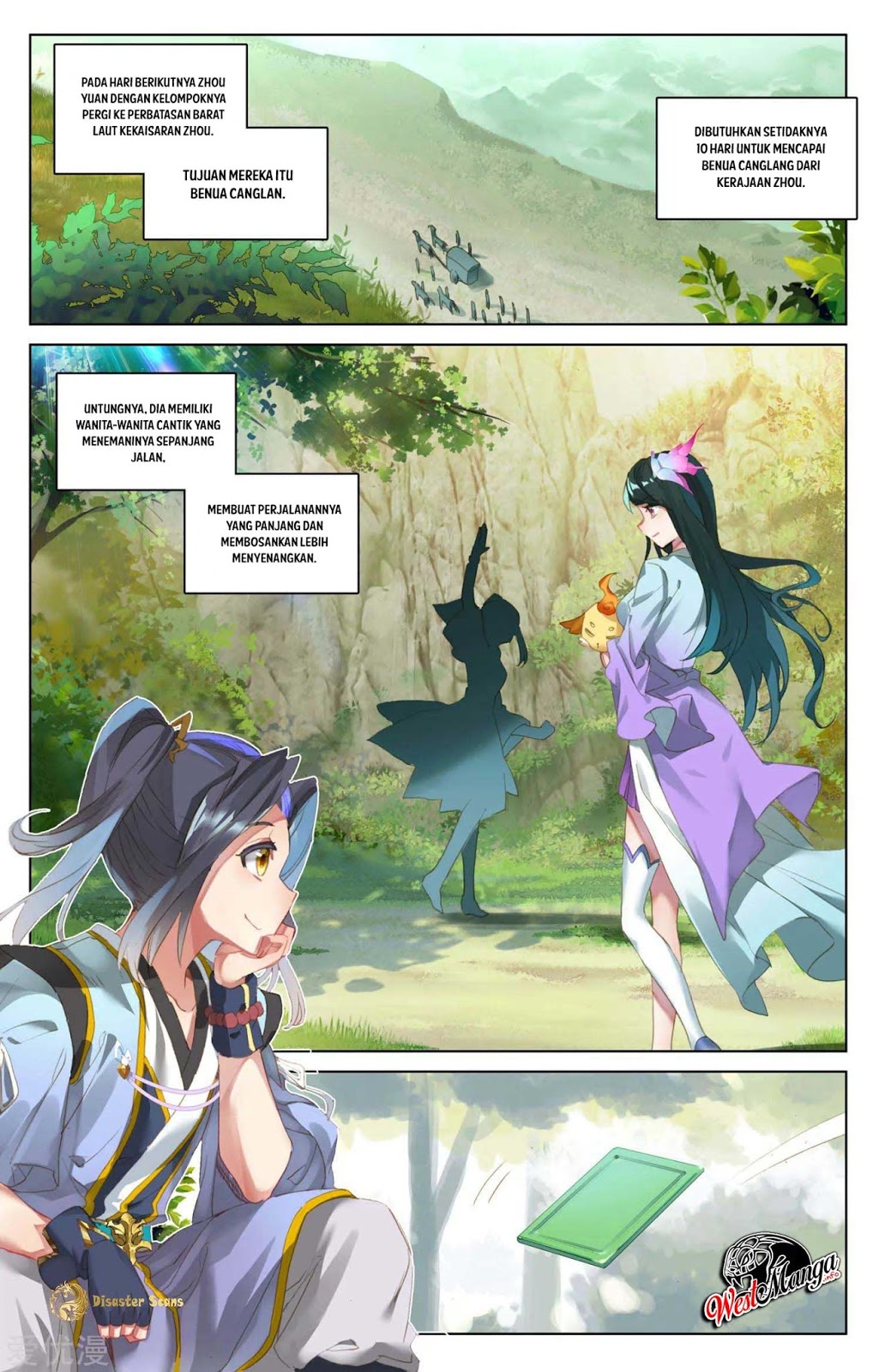 Yuan Zun Chapter 49