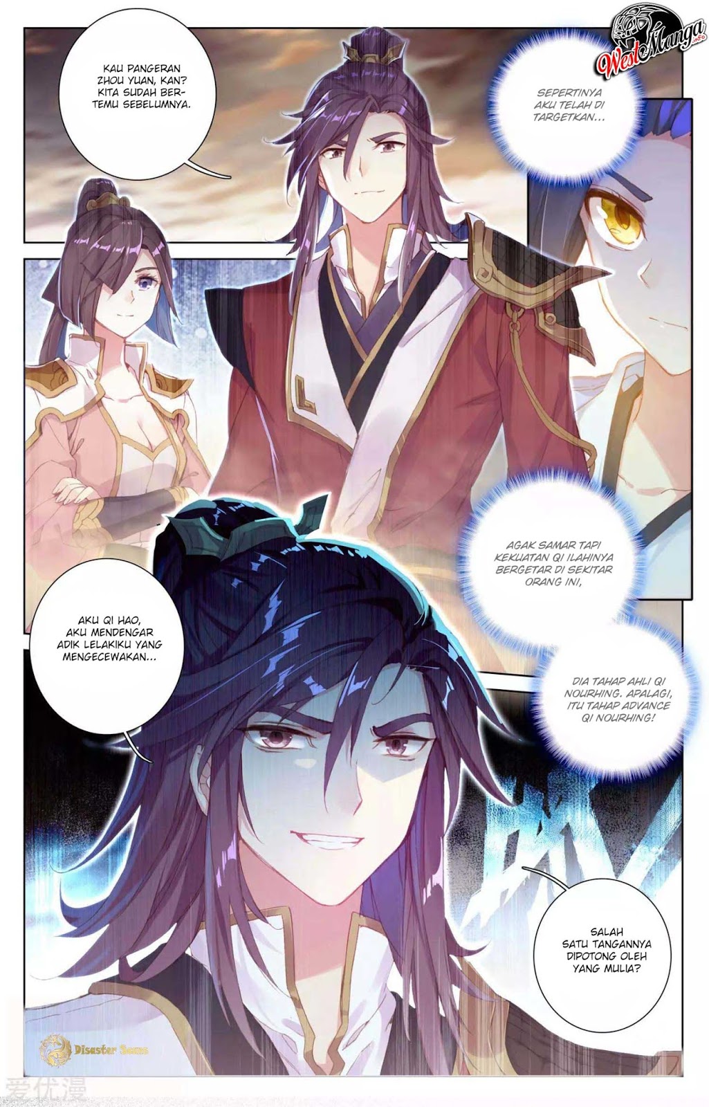 Yuan Zun Chapter 50