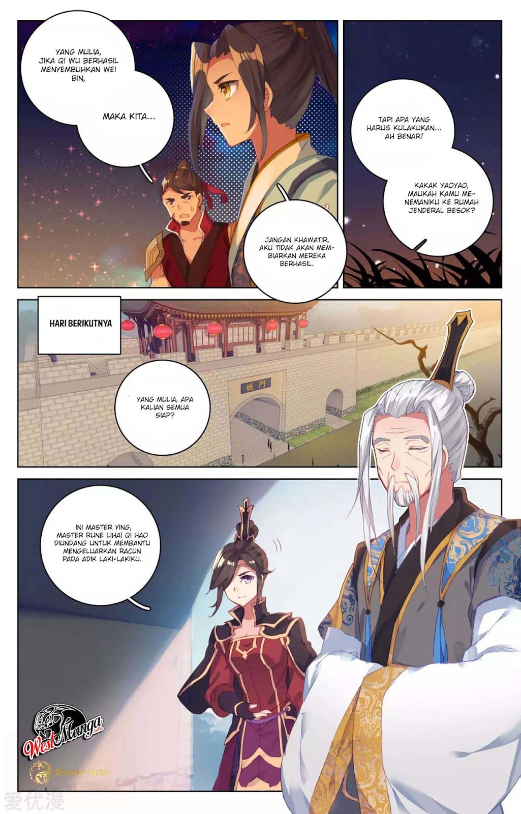 Yuan Zun Chapter 51