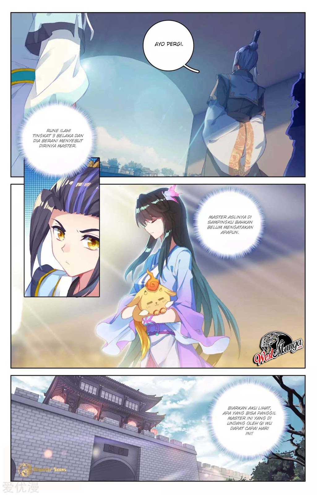 Yuan Zun Chapter 51