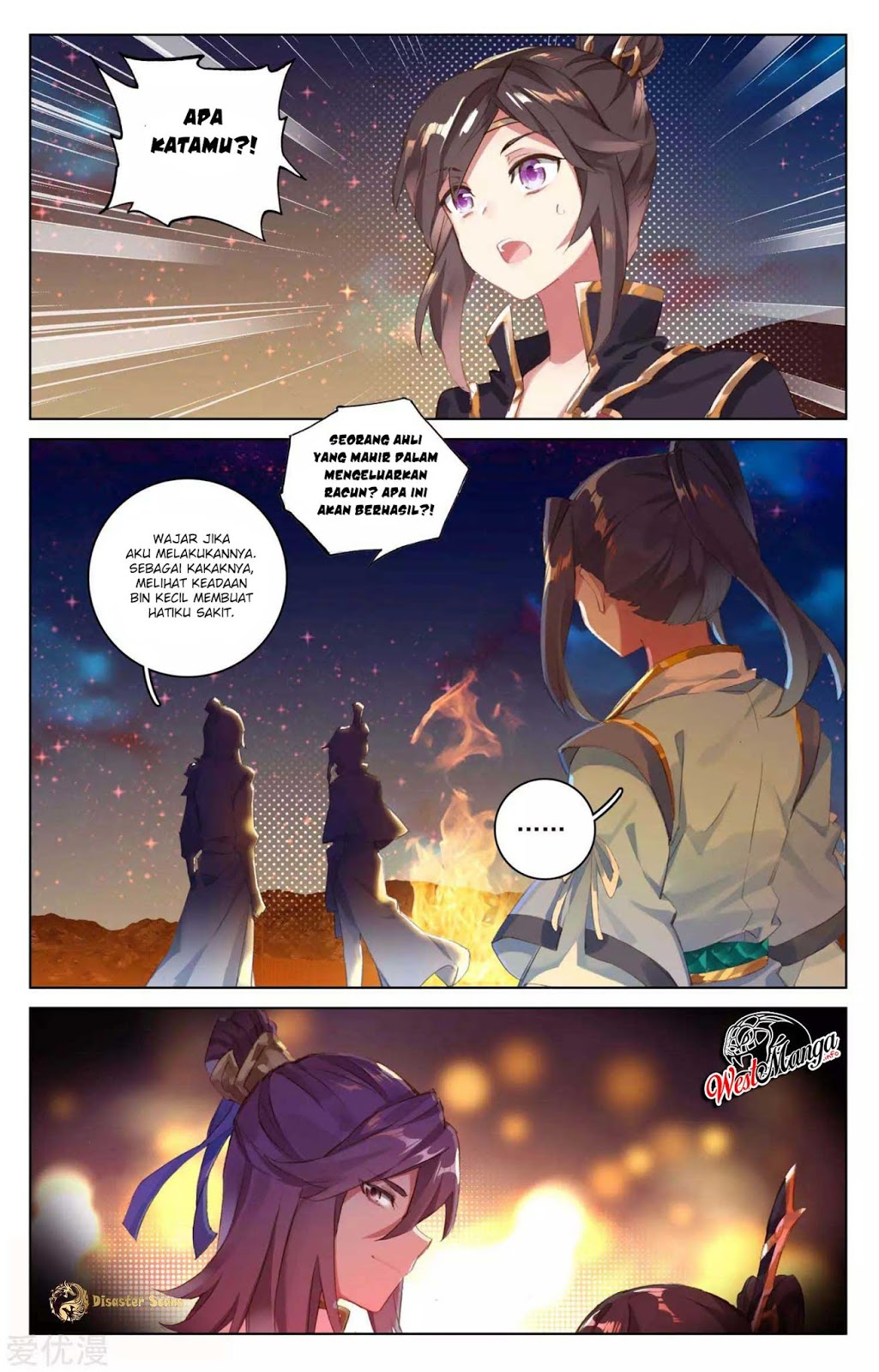 Yuan Zun Chapter 51