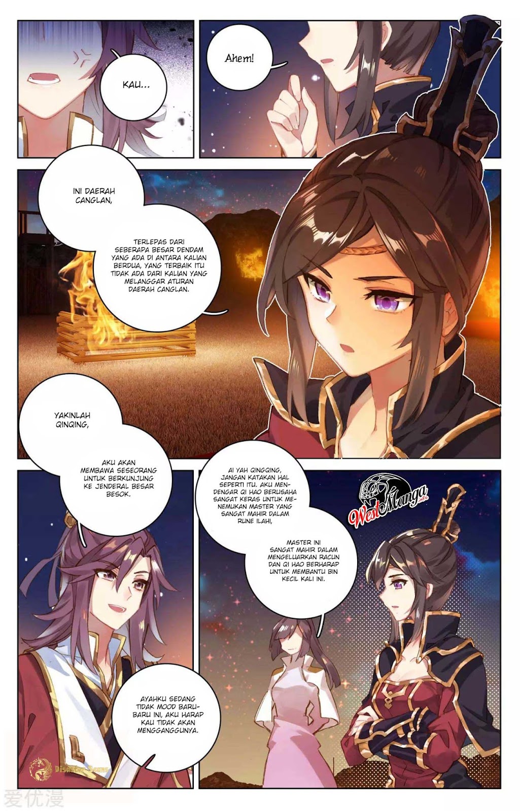 Yuan Zun Chapter 51