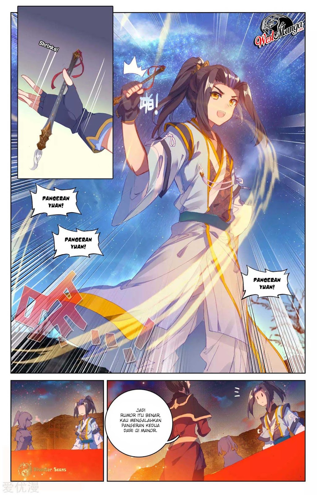 Yuan Zun Chapter 51