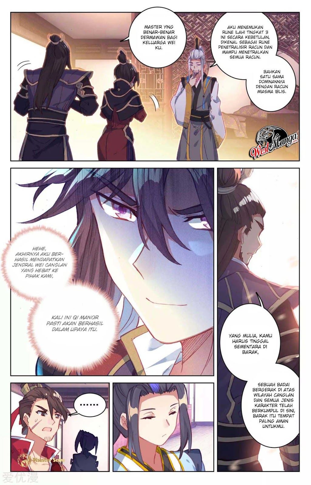 Yuan Zun Chapter 52