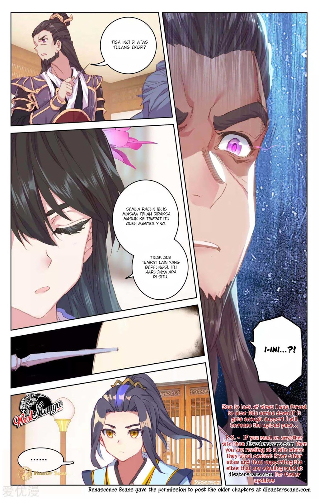 Yuan Zun Chapter 52