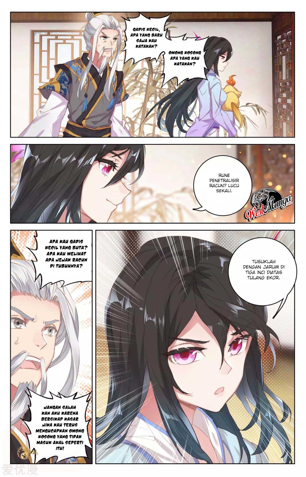 Yuan Zun Chapter 52